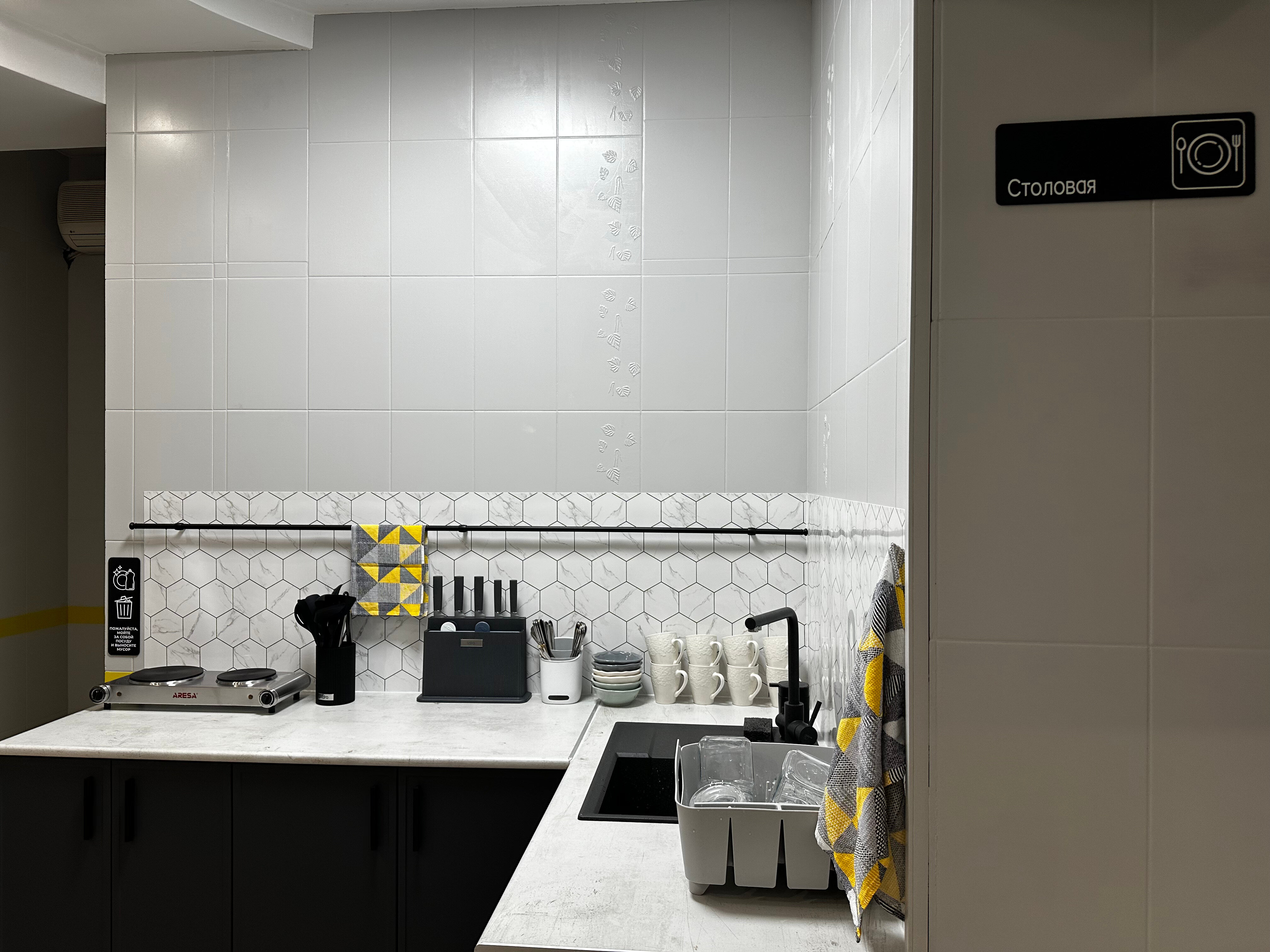 Фото Центр Мира