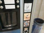 Кофейный автомат (Pervomayskaya Street, 113), coffee machine