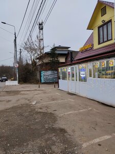 Чайхана (derevnya Korobovo, 25/2), cafe