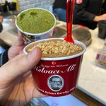 Helvacı Davud (İstanbul, Uskudar, Çengelköy Mah., Çengelköy Cad., 38A), confectionary