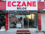 Bilge Eczanesi (Antalya, Aksu, Çalkaya Mah., 28109. Sok., 2), pharmacy