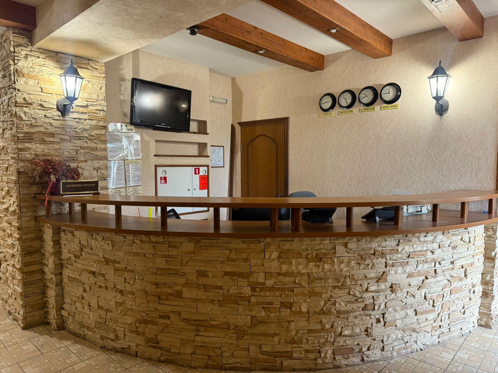 Фото отеля 2