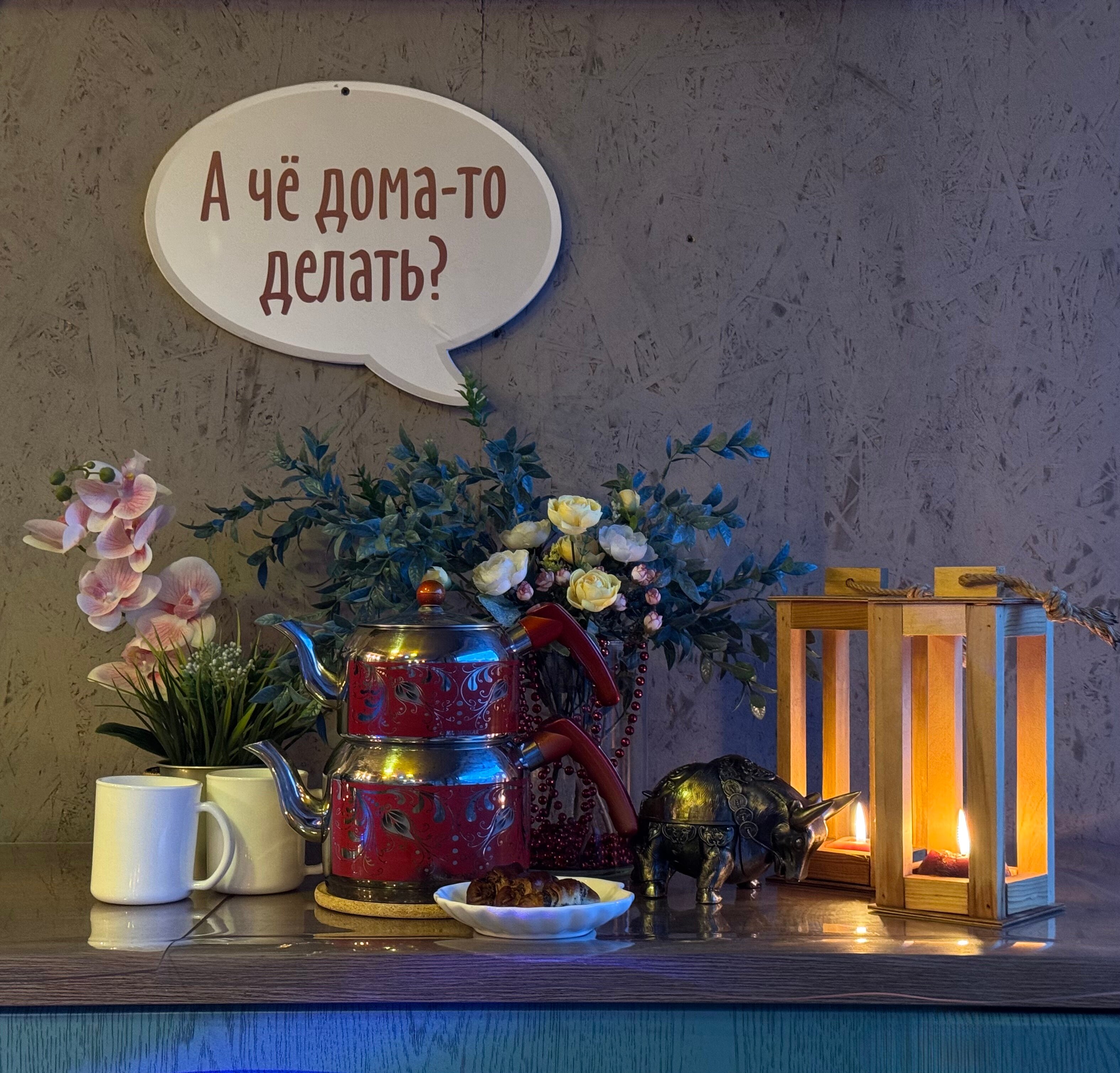 Фото Таурус Архыз