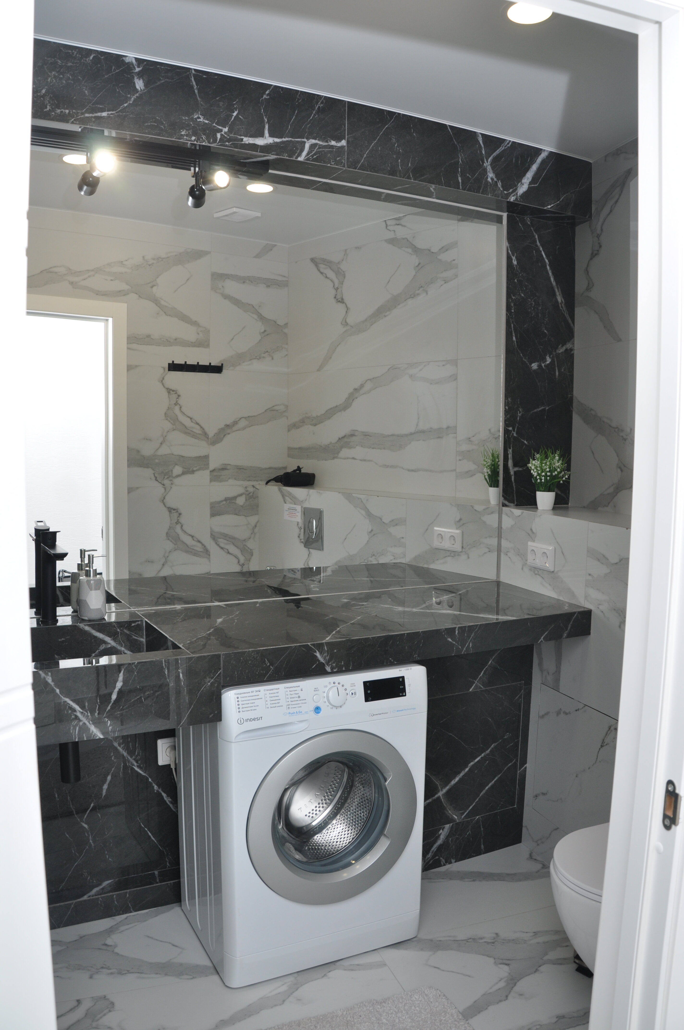 Фото Мидгард