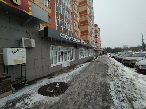 Снаружи