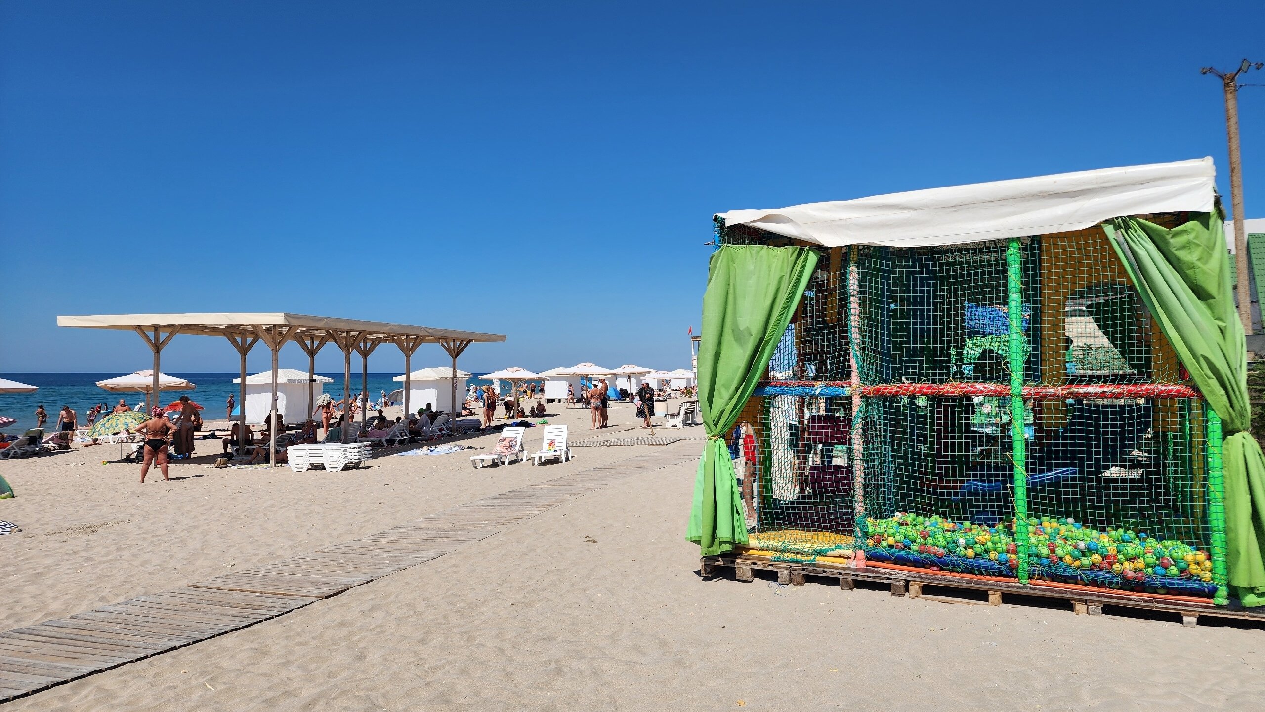 Фото Сити Шторм