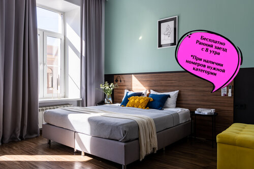 Гостиница Бутик Отель Номера в Санкт-Петербурге