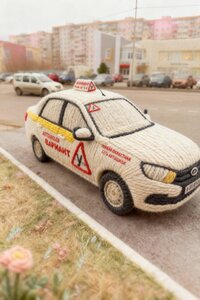 Фото 8 автошколы «Вариант»