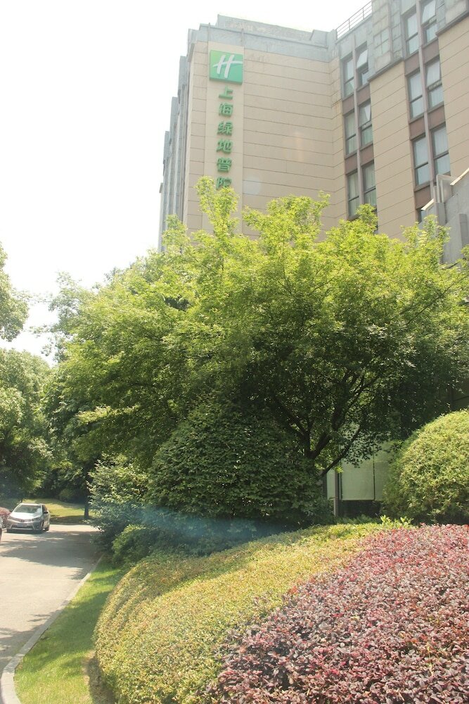 Фото Holiday Inn Express Shanghai Putuo, an Ihg Hotel