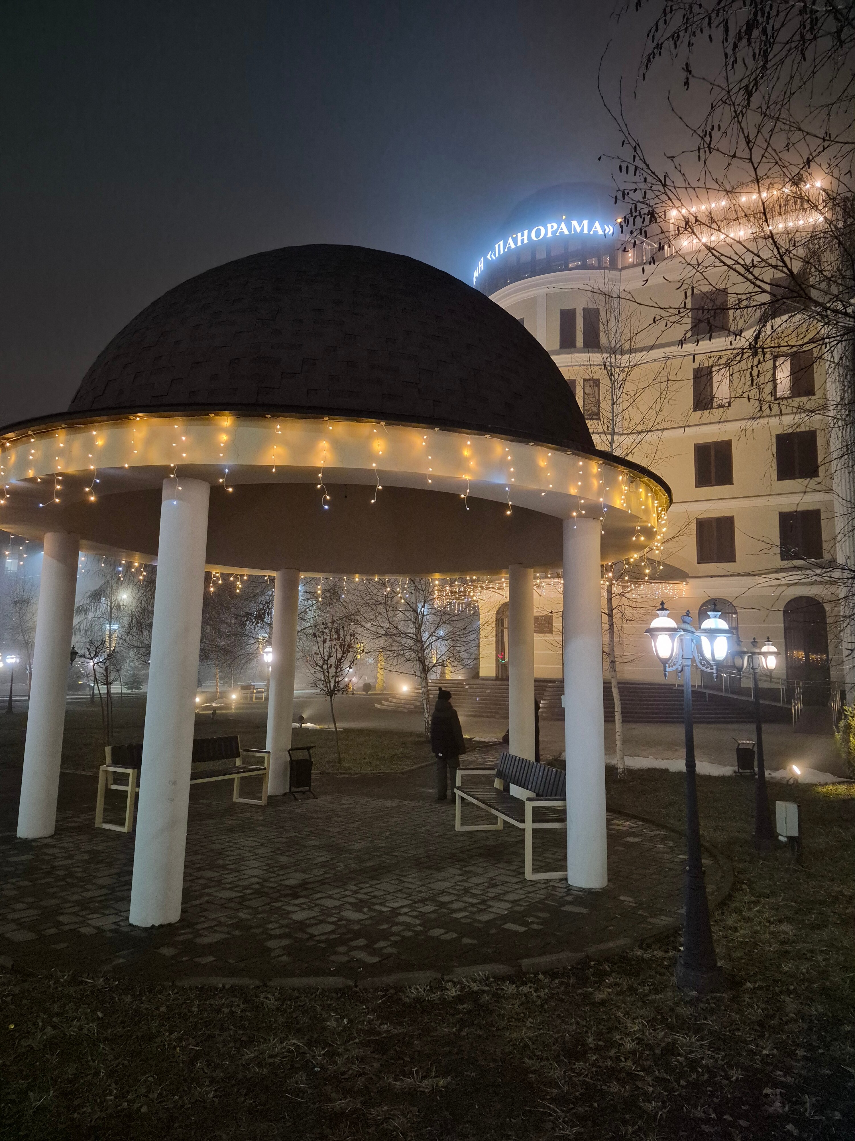 Фото Отель Магас