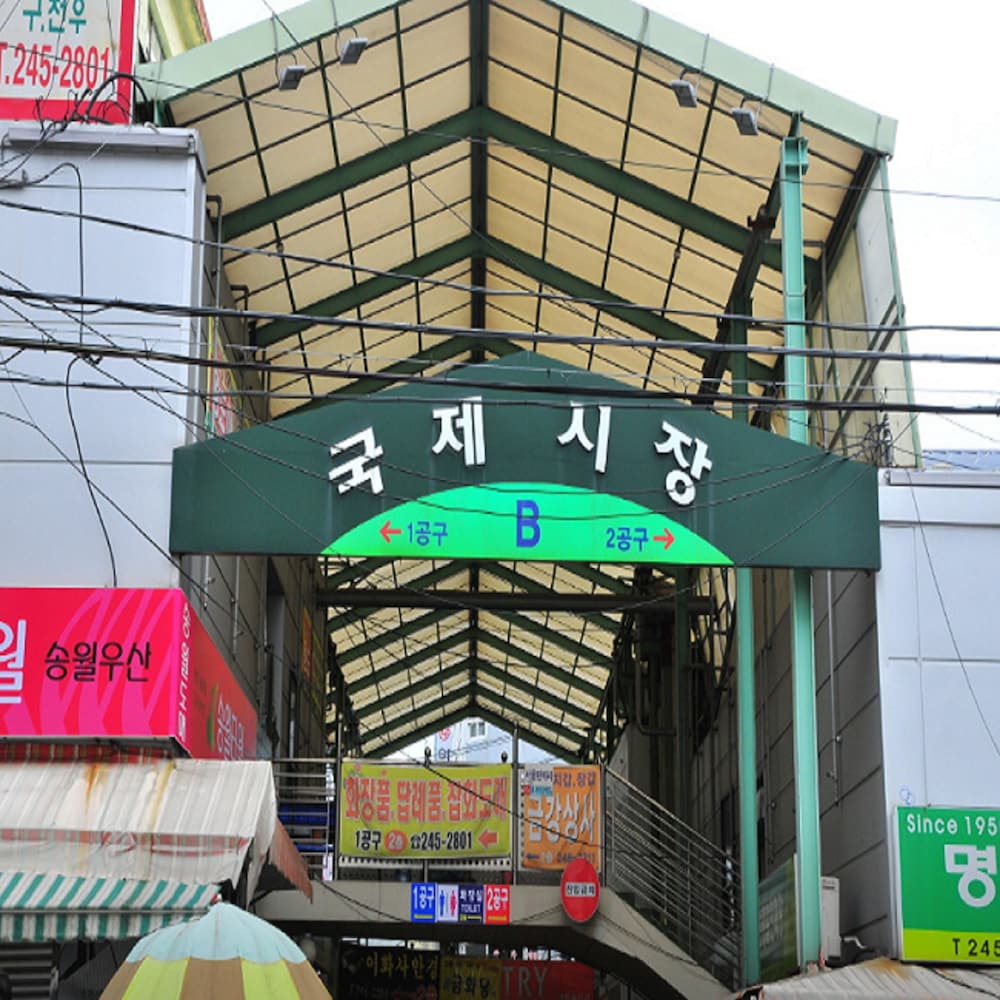 Фото Haeundae Seacloud Hotel Residence