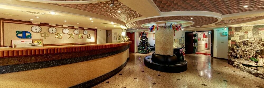 Фото Chungli Business Hotel