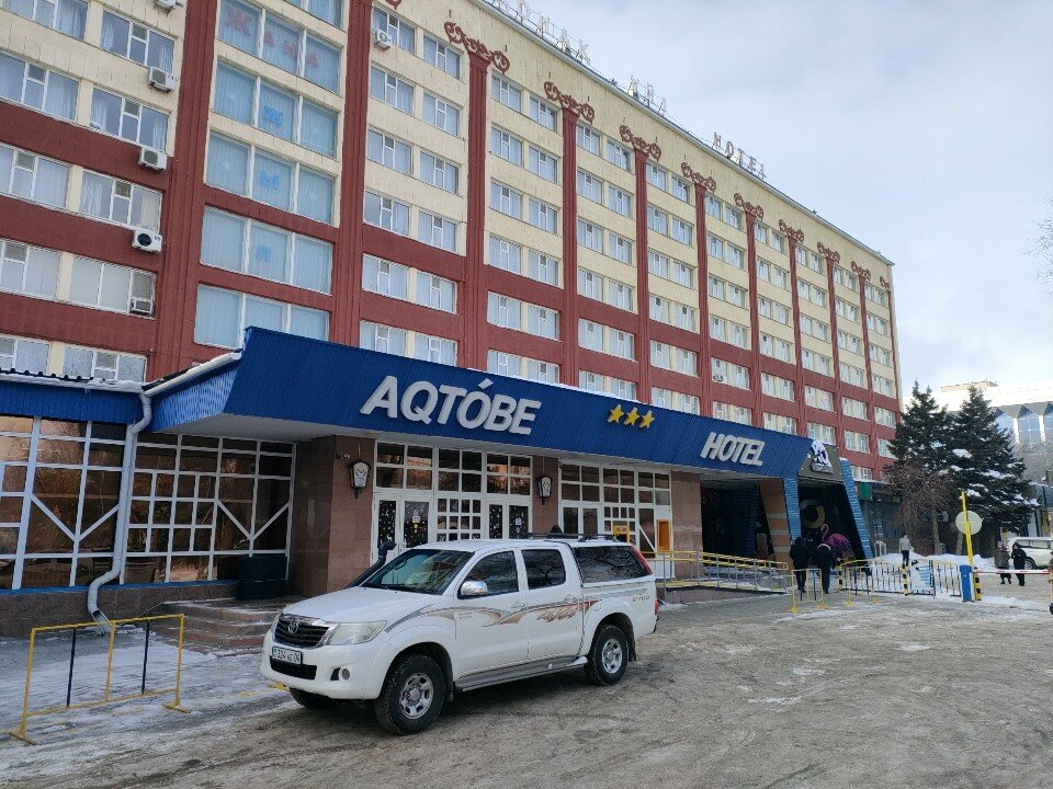 Фото Гостиница Актобе