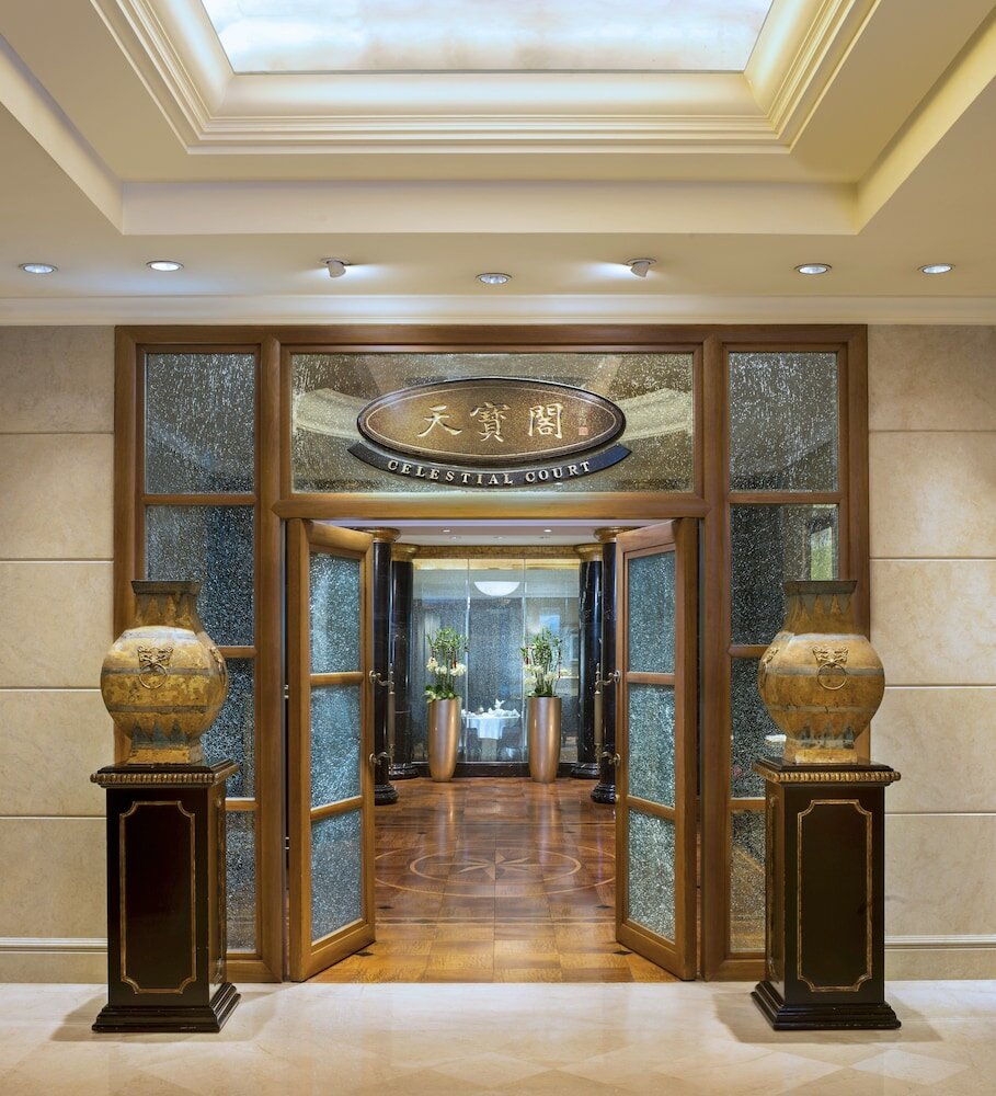 Фото The St. Regis Beijing