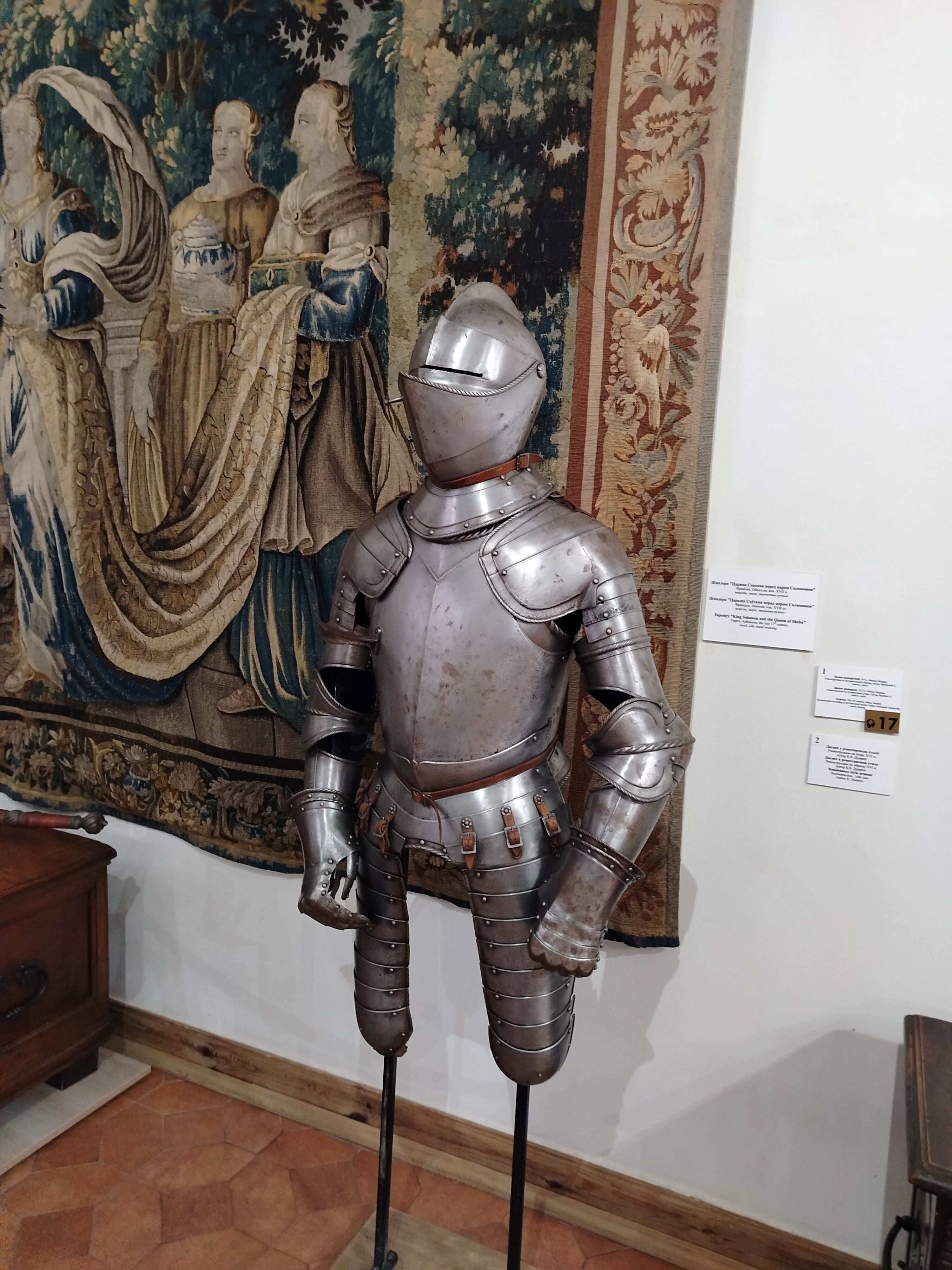 Фото Гостиница Гарни