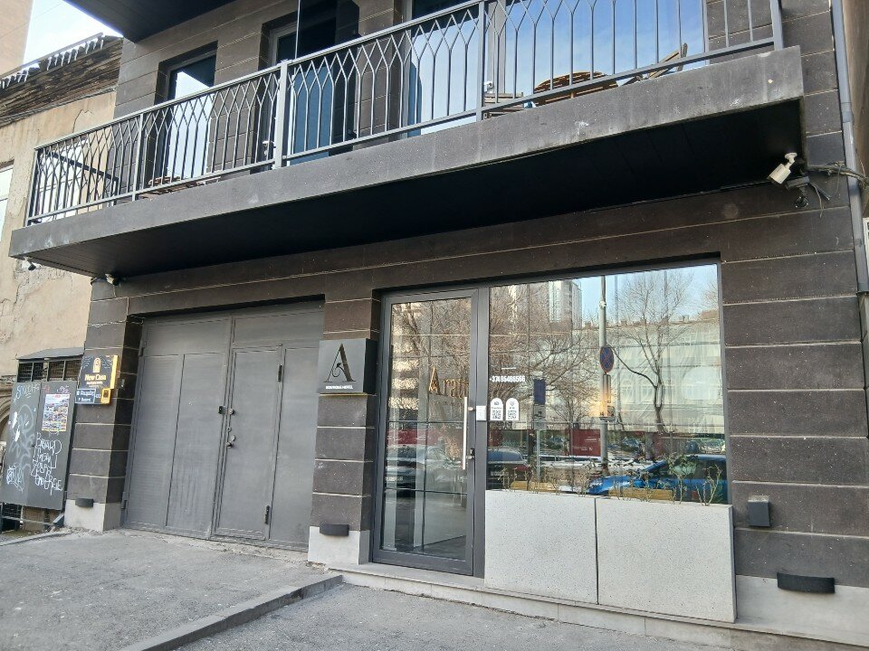 Фото Ariam Boutique Hotel