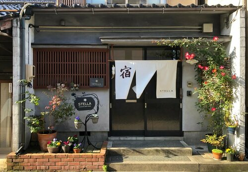 Гостиница Kanazawa Guesthouse Stella в Префектуре Исикава