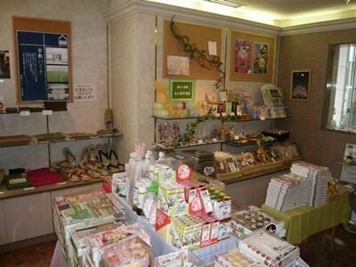 Гостиница The OneFive Garden Kurashiki в Префектуре Окаяма