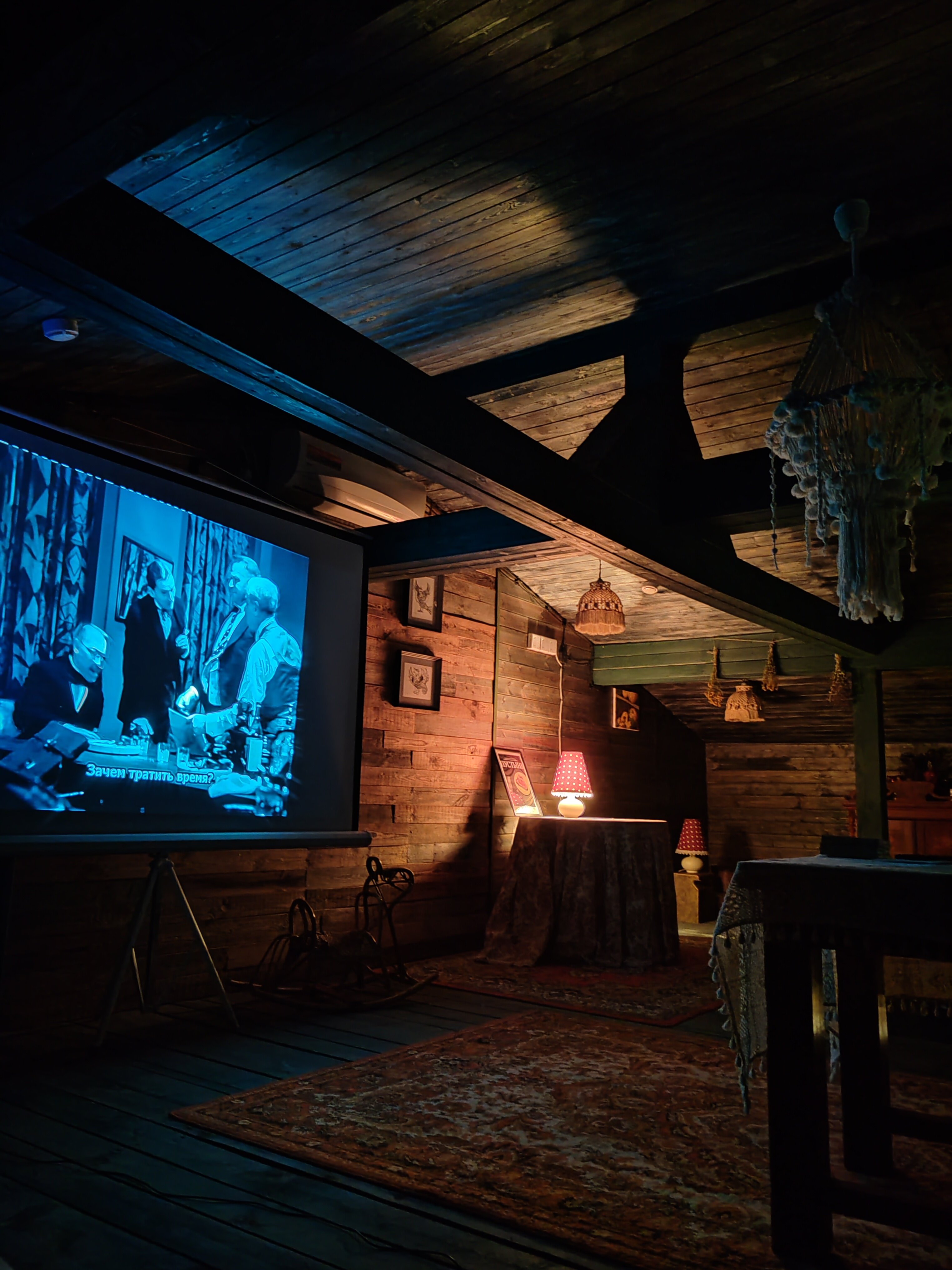 Фото Еремичи