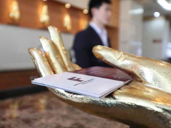 Фото Fortune River View Hotel Nakhon Phanom