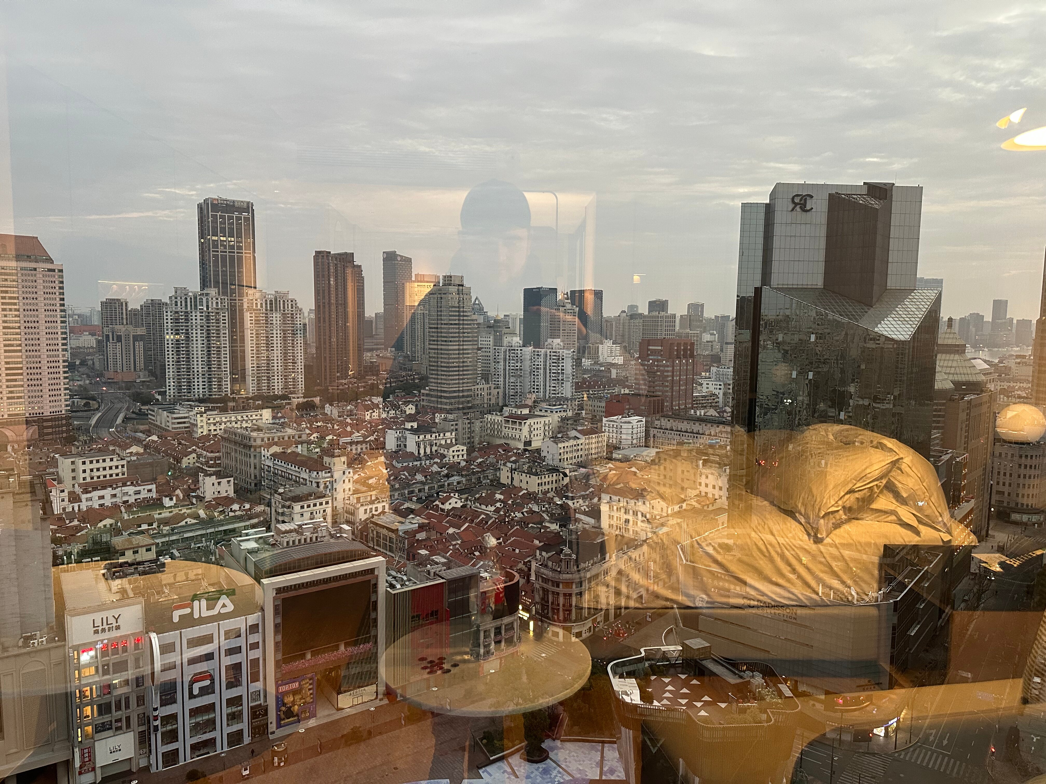 Фото Holiday Inn Shanghai Nanjing Road by IHG