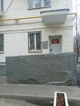 Совет ветеранов (Lesteva Street, 21/61к1), community organization