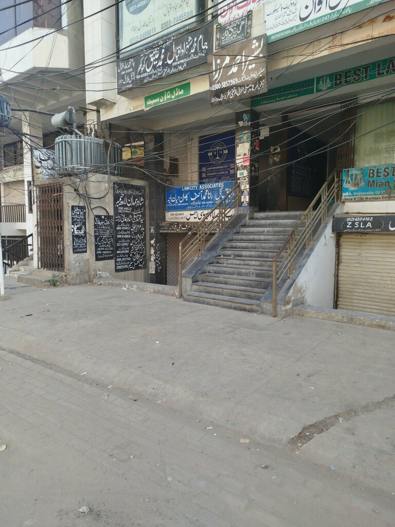 Attorney Muhammad Younus Advocate, Lahore, photo