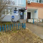 Otdeleniye pochtovoy svyazi Zhiletovo 249841 (derevnya Zhiletovo, Solnechnaya ulitsa, 14А), post office