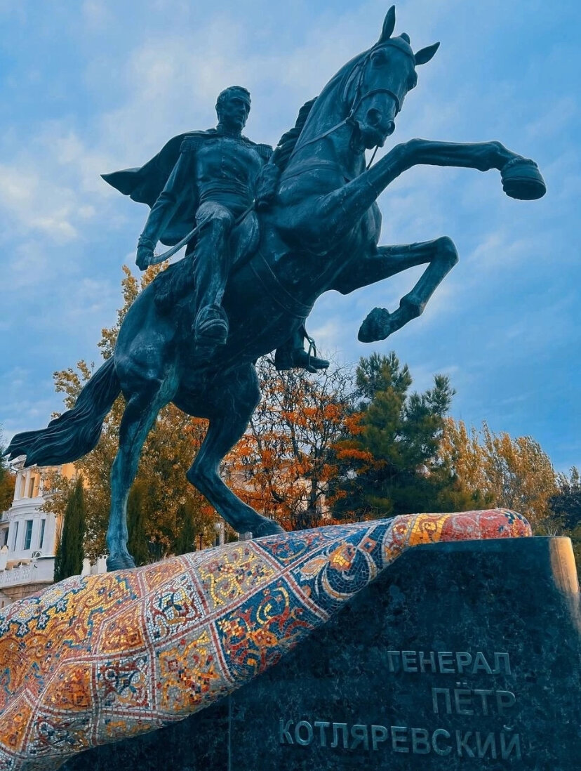 Фото Крепость Кафа