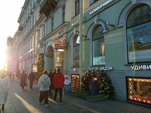 Дом в аренду Пространство Уют Эридан