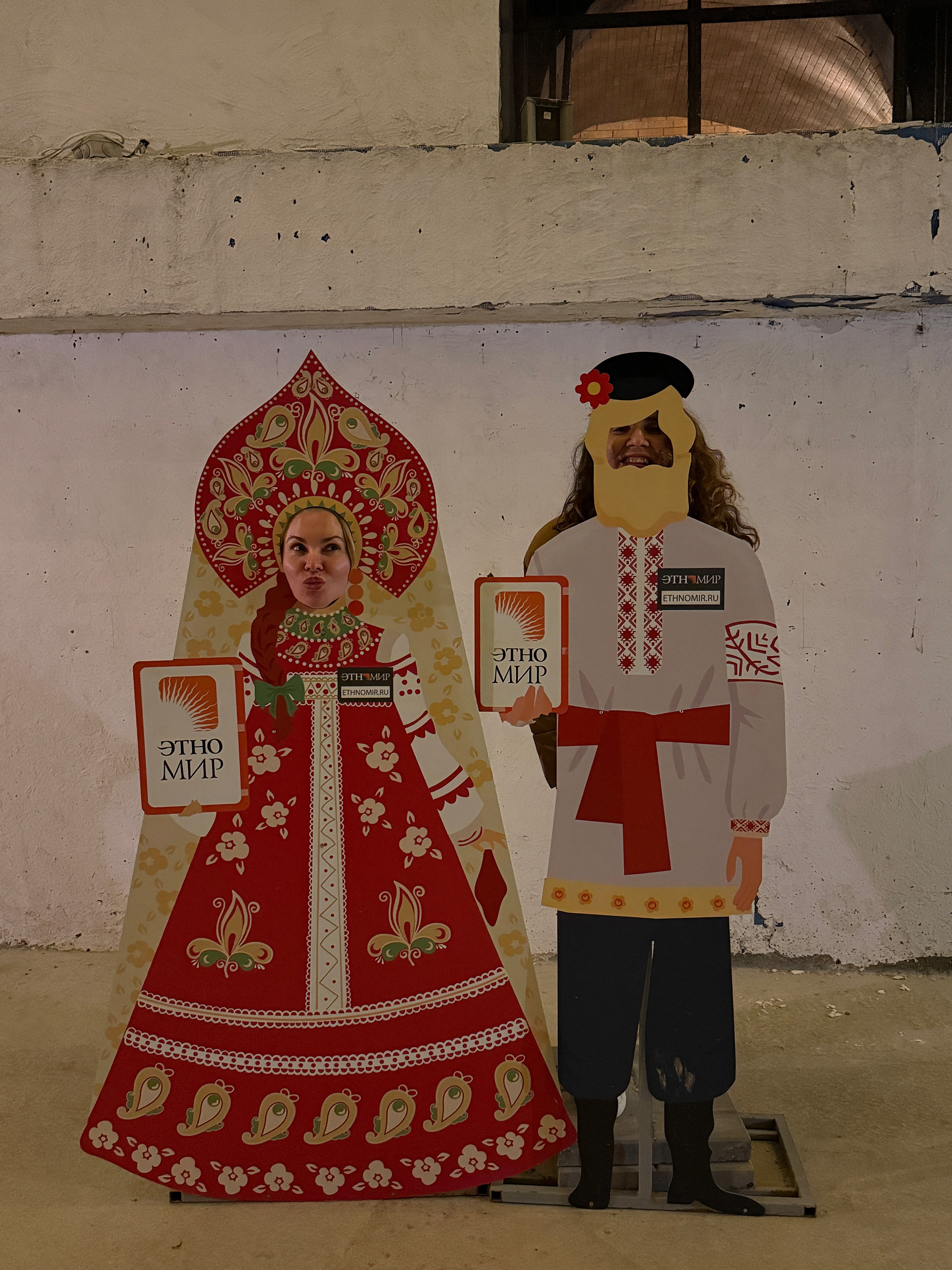 Фото Дом с душой