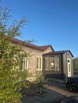 Изумруд (selo Peschanokopskoye, ulitsa Babina, 1), hotel