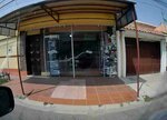 Appliance Stores (Department of Cochabamba, Provincia de Cercado, Cochabamba, Calle Jesús Aguayo, 2183), household appliances store