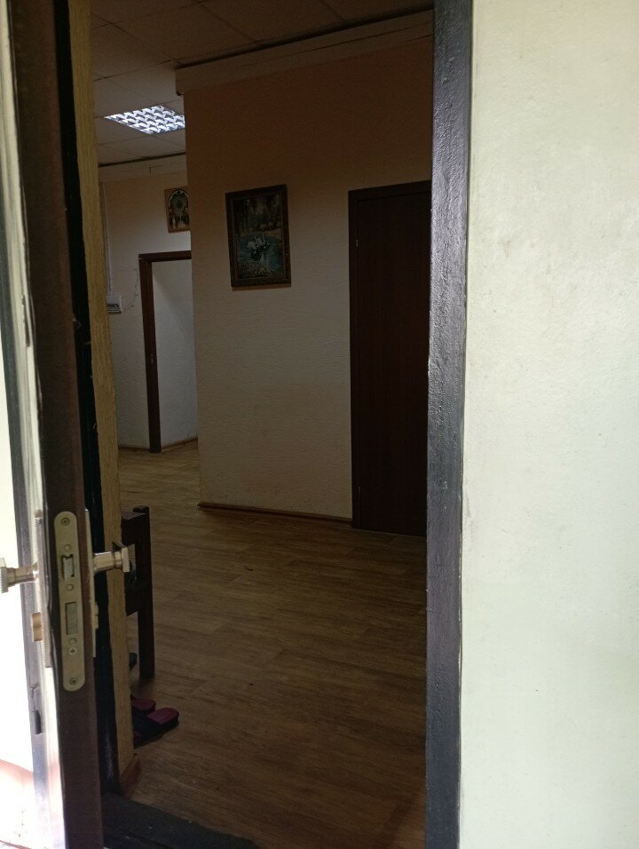 Фото Странник