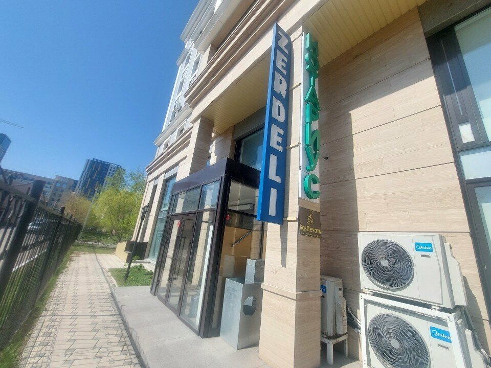 Travel agency Dala tour, Astana, photo