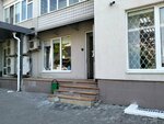 Модуль (Valovaya ulitsa, 2/10), management company