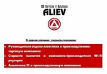 HR services&solutions (ulitsa Chekhova, 14), recruitment agencies, vacancies