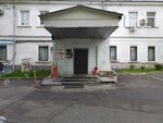 NaLaser (Vorontsovskaya Street, 15/10с5), hair removal