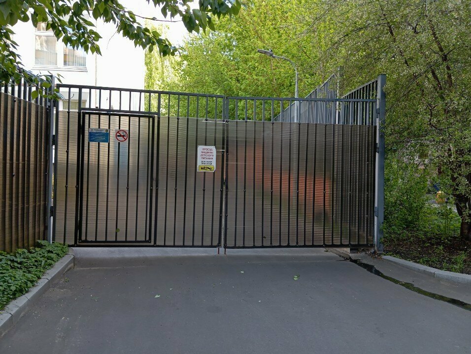 Kindergarten, nursery Романовская школа, дошкольное отделение Страна Ромашково, Moscow, photo