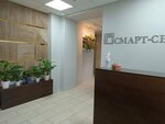 SMART-Service (Bezhitskaya ulitsa, 1к4), productos derivados del petróleo