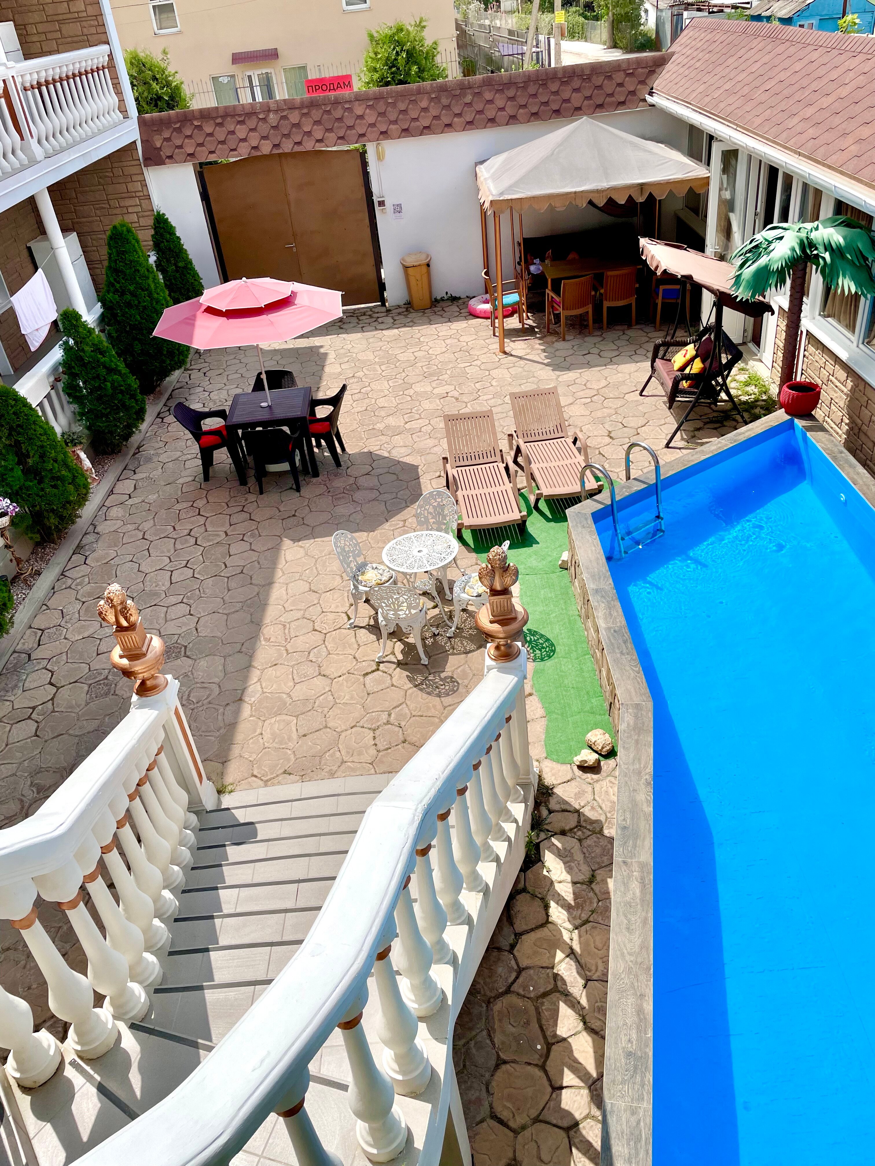 Фото Меланж