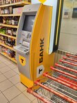 Т-Банк (Sotsialisticheskiy Avenue, 119А), atm