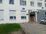 Центр технической инвентаризации и кадастровой оценки Пермского края (ulitsa Kronita, 17), bureau of technical inventory