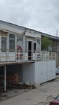 Всё для Колёс (улица Генерала Васильева, 32Г), auto parts and auto goods store
