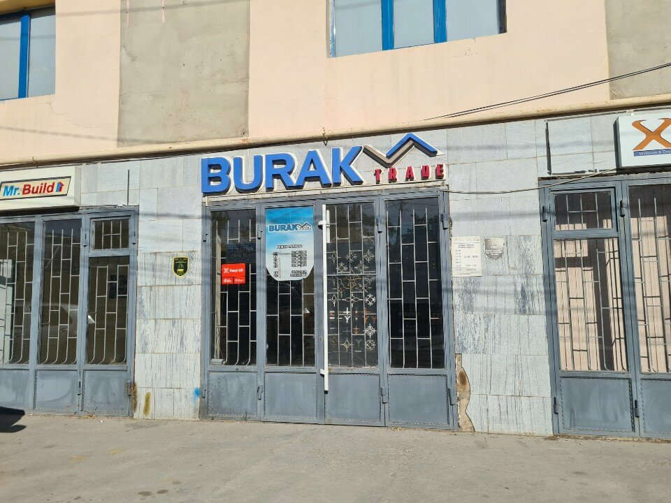 Hardware store Domsad, Chimkent, photo