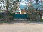 Центр Развития Творчества Детей и Юношества (Pionerskaya ulitsa, 39) ، مركز تعليمي