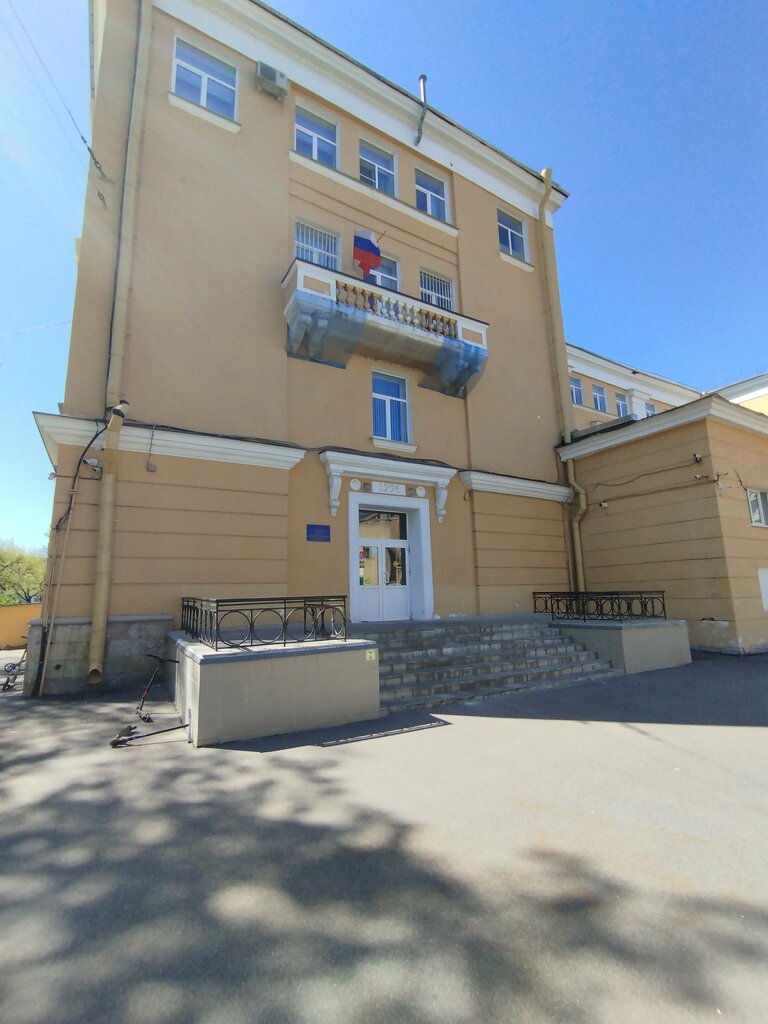 Lyceum Gbou Litsey № 373 Ekonomichesky litsey, Saint Petersburg, photo