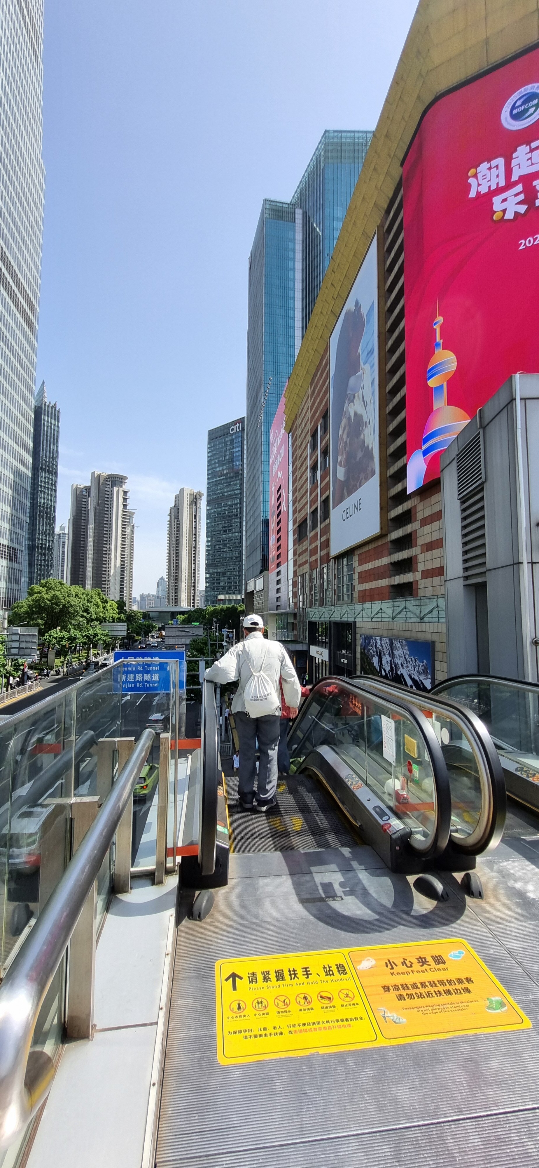 Фото Banyan Tree Shanghai On The Bund