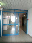 Центр цифровой трансформации (Kalinina Street, 13), electronics store