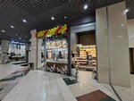 Сухофрукты (Moscow, Novomoskovskiy Administrative Okrug, Vnukovo District, Lyotchika Ulyanina Street, 5), nuts, snacks, dried fruits